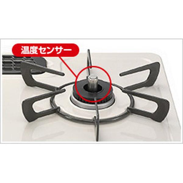 リンナイ ガステーブルコンロ　片面焼き水なしグリル　RTE597BKR　プロパンガス　LPG ブラック | リンナイ | 04