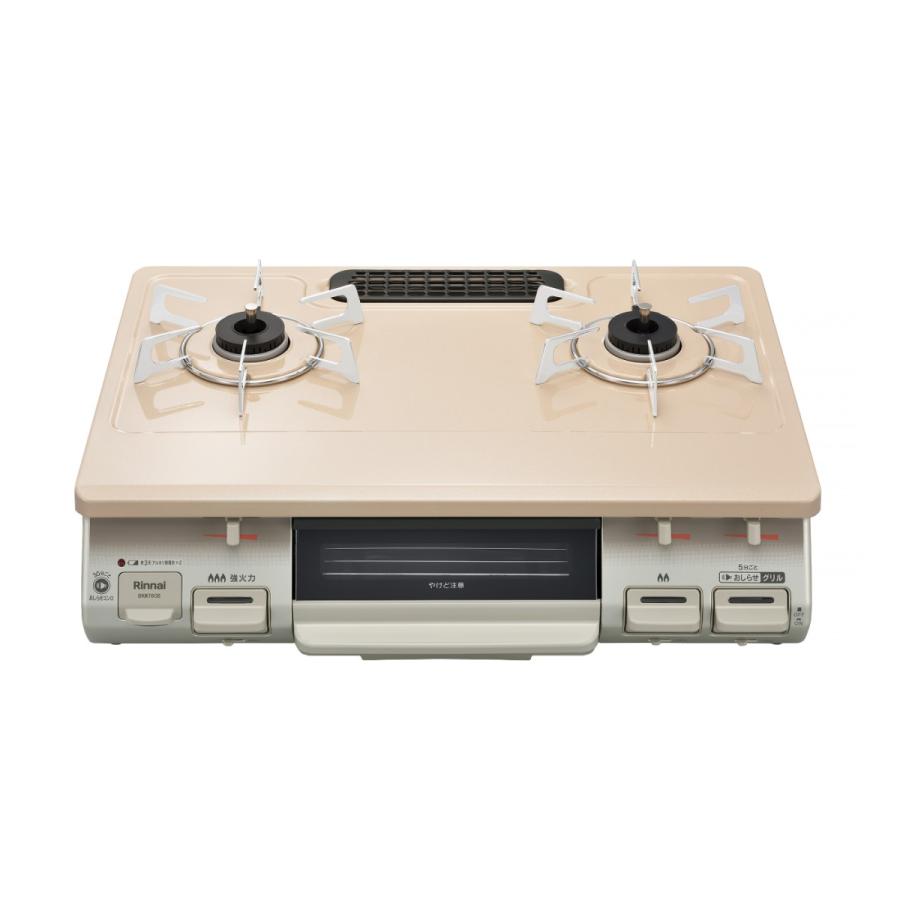 リンナイ ガスコンロ[左強火]  カフェベージュ BKM78CBL ［約60cm /プロパンガス /左強火］ | リンナイ | 01