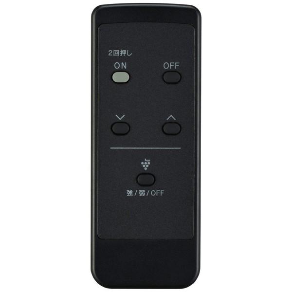 リンナイ プラズマクラスター技術搭載ガスファンヒーター A-style マットブラック RC-A4401NP-MB ［都市ガス12・13A /木造12畳まで /コンクリート16畳まで］ | リンナイ | 03