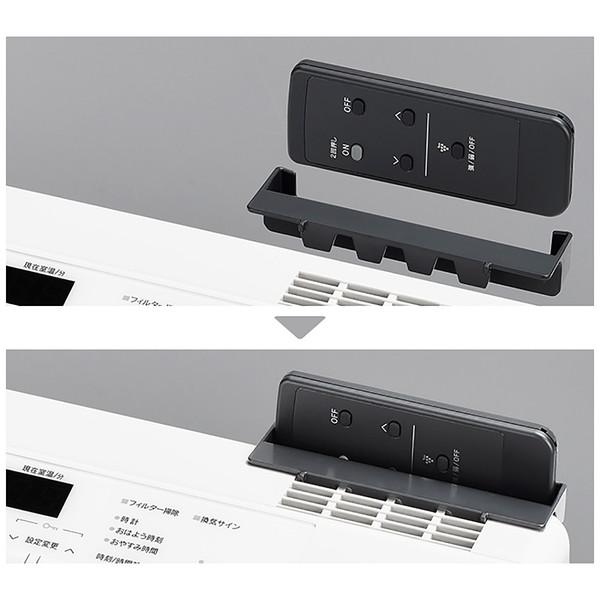 リンナイ プラズマクラスター技術搭載ガスファンヒーター A-style マットブラック RC-A4401NP-MB ［都市ガス12・13A /木造12畳まで /コンクリート16畳まで］ | リンナイ | 04