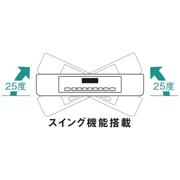 リンナイ プラズマクラスター技術搭載ガスファンヒーター A-style マットブラック RC-A4401NP-MB ［都市ガス12・13A /木造12畳まで /コンクリート16畳まで］ | リンナイ | 05