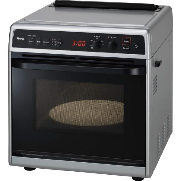 リンナイ 電子コンベック（卓上タイプ）　【プロパンガス LPG】 リンナイ  RMC-S13E ［32.9L］ | リンナイ | 01