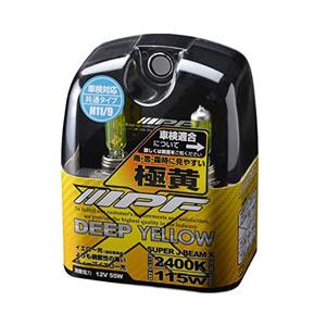 IPF SUPER J BEAM ディープイエロー H11 2400K XY64 | IPF