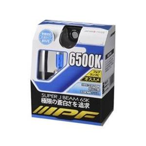 IPF 65J11　ヘッドライト／フォグランプ用ハロゲンバルブ　6500K　12V55W（明るさ感100Wクラス）　H11　車検対応　2個入り | IPF