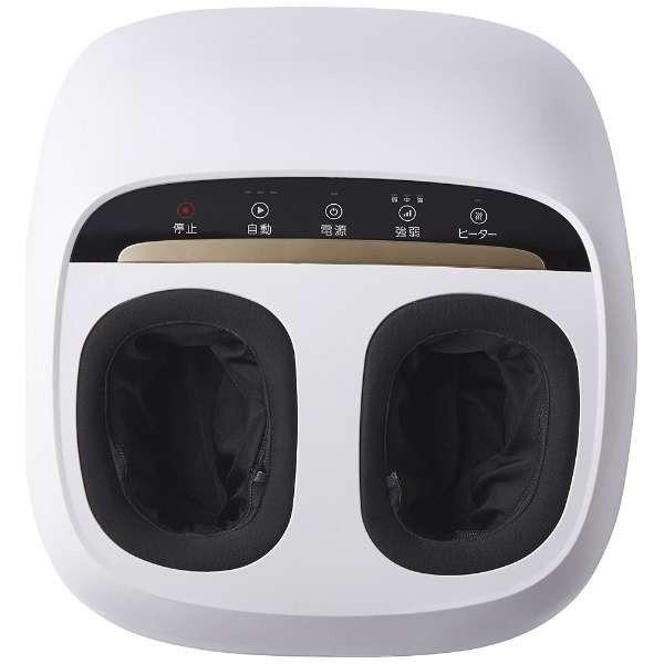 フジ医療器 フットマッサージャー 「マイリラ」　 MRL-F1-WH ホワイト | フジ医療器 | 01