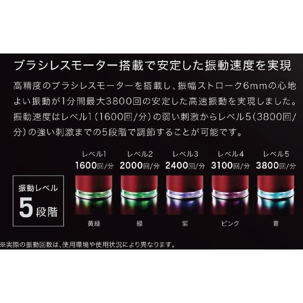 フジ医療器 マッスルショットプレミアム(メタリックレッド)FG3800P |  | 05