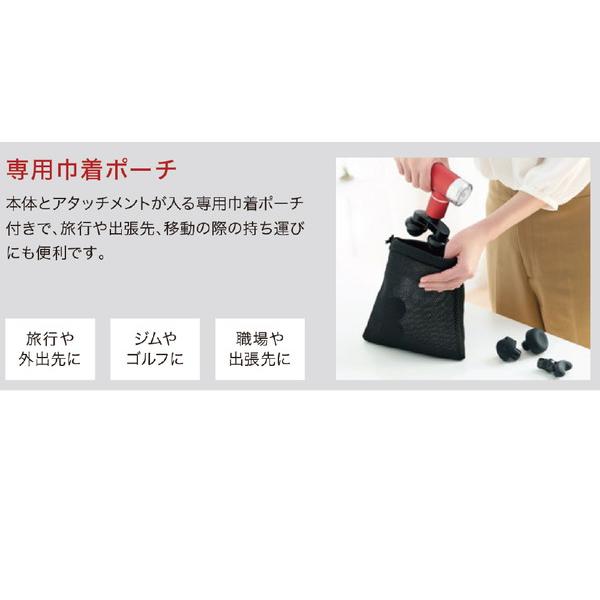 フジ医療器 マッスルショットプレミアム(メタリックレッド)FG3800P |  | 08