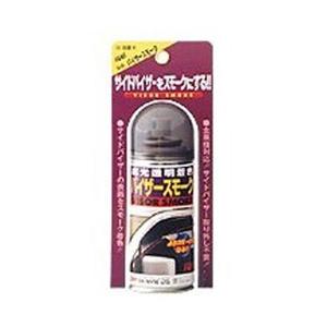 ダイヤワイト サイドバイザー用遮光透明着色剤 バイザースモーク 130ml 16 | 