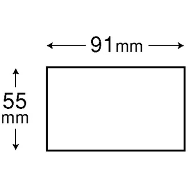 ELECOM(エレコム) MT-JMC1WN　なっとく名刺（上質紙タイプ/120枚/ホワイト） | ELECOM | 01