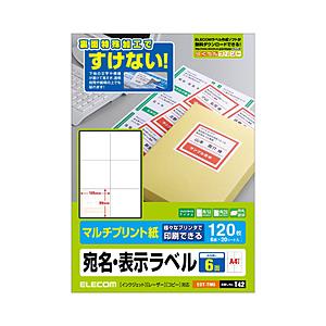 ELECOM(エレコム) EDT-TM6(宛名・表示ラベル) | ELECOM