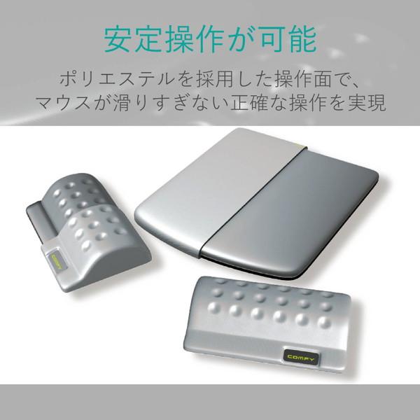 ELECOM(エレコム) MP-114GY （リストレスト+マウスパッド COMFY（カンフィー）/グレー） | ELECOM | 04