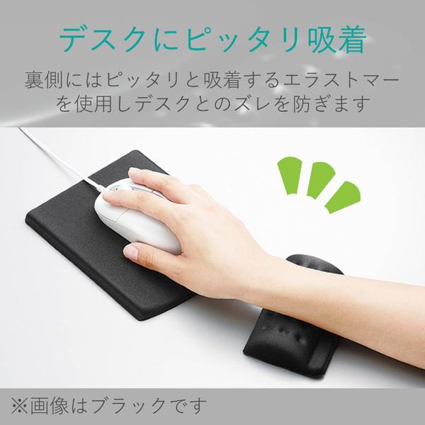 ELECOM(エレコム) MP-114GY （リストレスト+マウスパッド COMFY（カンフィー）/グレー） | ELECOM | 05