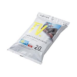 ELECOM(エレコム) テレビ画面クリーナー　ウェットタイプ (Mサイズ・20枚入り)AVD-TVWC20MN | ELECOM