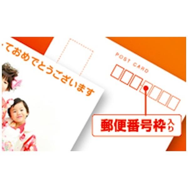 ELECOM(エレコム) EJH-GAH150(フォト光沢用紙/ハガキサイズ/厚手タイプ/150枚) | ELECOM | 02