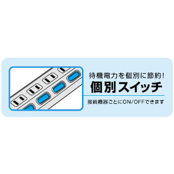 ELECOM(エレコム) タップ Color Style(カラースタイル) ブラウン T-BR04-2620BR ［2.0m /6個口 /スイッチ付き（個別）］ [振込不可] | ELECOM | 02
