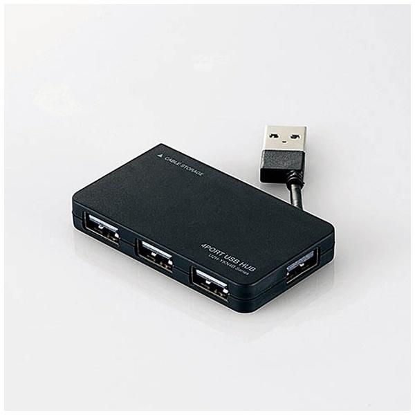 ELECOM(エレコム) USB2.0ハブ〔4ポート・バスパワー・Mac／Win〕ブラック　U2H-YKN4BBK | ELECOM | 01