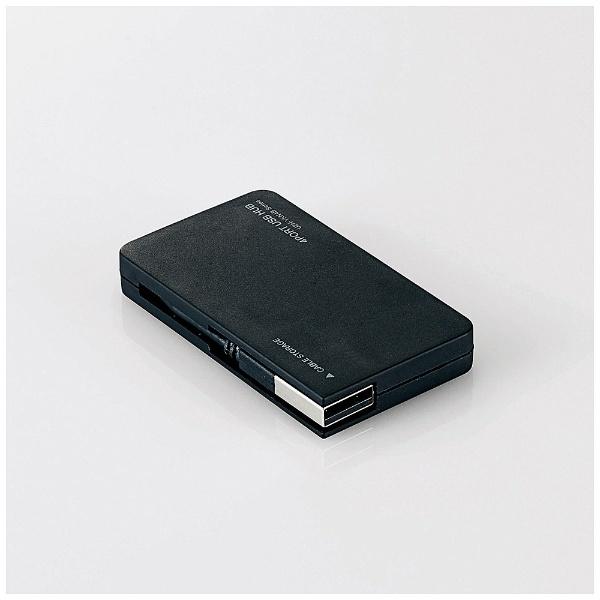 ELECOM(エレコム) USB2.0ハブ〔4ポート・バスパワー・Mac／Win〕ブラック　U2H-YKN4BBK | ELECOM | 05