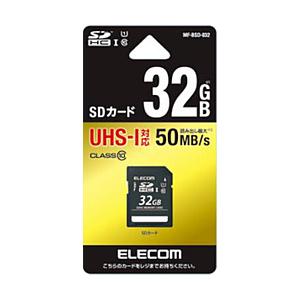 ELECOM(エレコム) 32GB・UHS Speed Class1（Class10）対応SDHCカード　MF-BSD-032 | ELECOM