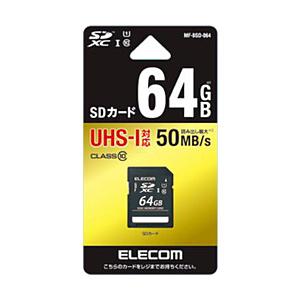 ELECOM(エレコム) 64GB・UHS Speed Class1（Class10）対応SDXCカード　MF-BSD-064 【864】 | ELECOM