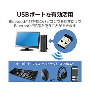 週間売れ筋 全日本送料無料 ELECOM エレコム Bluetooth4.0 USBアダプター Class2 LBT-UAN05C2 N giuaani.ge giuaani.ge