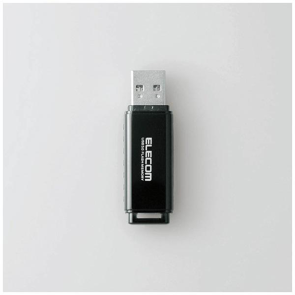 ELECOM(エレコム) MF-HSU3A64GBK USBメモリ MF-HSU3ABKシリーズ ブラック [64GB /USB3.0 /USB TypeA /キャップ式] [振込不可][代引不可] | ELECOM | 01
