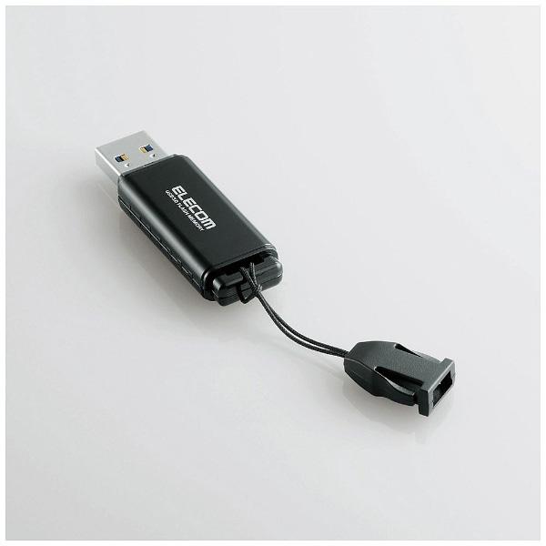 ELECOM(エレコム) MF-HSU3A64GBK USBメモリ MF-HSU3ABKシリーズ ブラック [64GB /USB3.0 /USB TypeA /キャップ式] [振込不可][代引不可] | ELECOM | 04