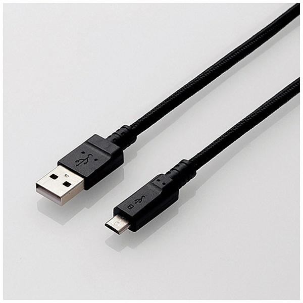 ELECOM(エレコム) スマートフォン用［USB microB］　USB2.0ケーブル 充電・転送 2A （2m・ブラック）　MPA-AMBS2U20BK [振込不可] | ELECOM | 02