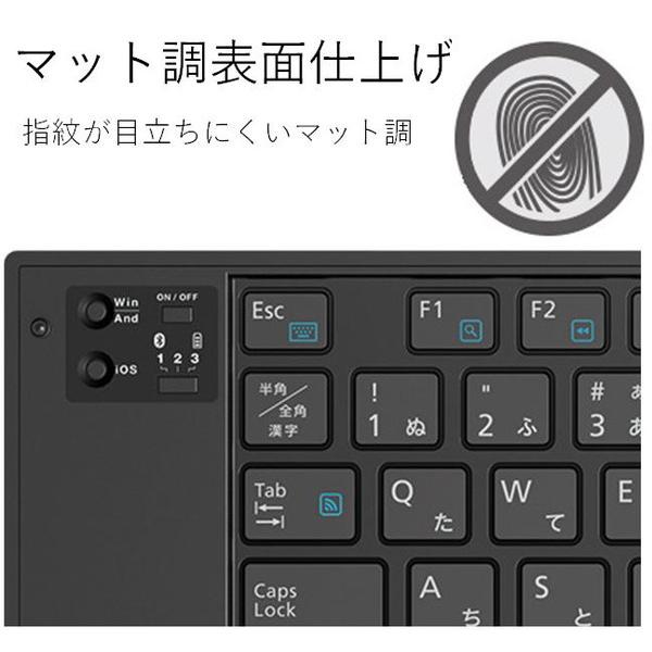 ELECOM(エレコム) TK-FLP01BK  タブレット/スマートフォン対応 Bluetoothキーボード（日本語79キー/パンタグラフ/ブラック） | ELECOM | 05