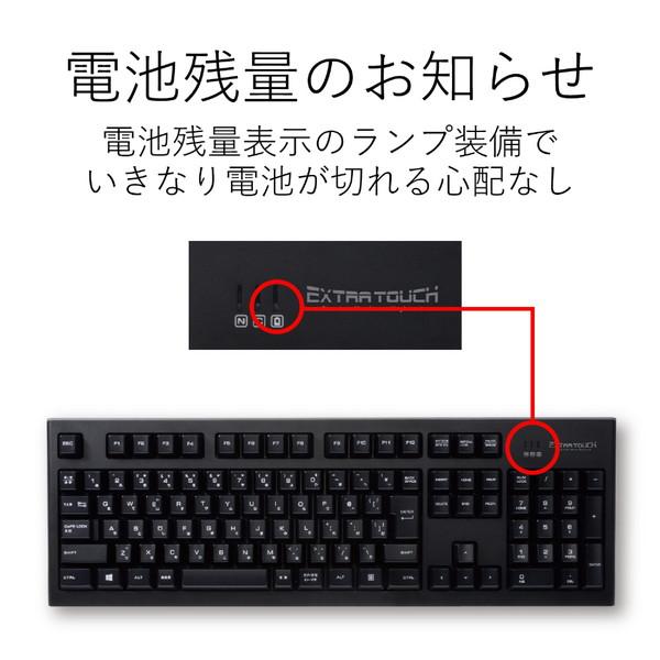 ELECOM(エレコム) ワイヤレスキーボード［2.4GHz USB・Win］ブラック　TK-FDM088TBK | ELECOM | 05