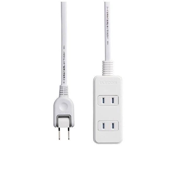 ELECOM(エレコム) ほこり防止シャッター付 雷ガードタップ （2ピン式・3個口・5m）　T-KST02-22350WH　ホワイト 【864】 [振込不可] | ELECOM | 02