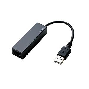 ELECOM(エレコム) EDC-FUA2-B　有線LANアダプタ／USB2.0／Type-A／ブラック | ELECOM
