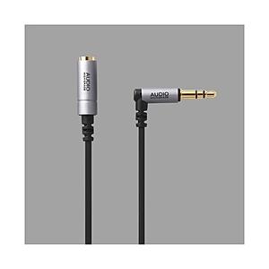 ELECOM(エレコム) ヘッドホン延長ケーブル 高音質 (1.0m/シルバー)  EHP-35ELN10SV | ELECOM