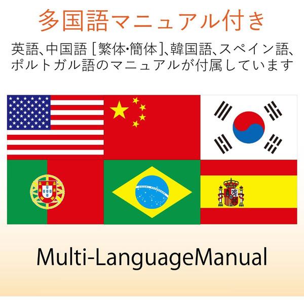 ELECOM(エレコム) UCAM-C520FEBK ウェブカメラ ブラック [有線] | ELECOM | 08