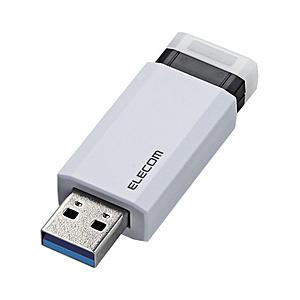 ELECOM(エレコム) MF-PKU3032GWH　USBメモリー [USB3.1(Gen1)対応/ノック式/オートリターン機能付/32GB/ホワイト] 【864】 | ELECOM