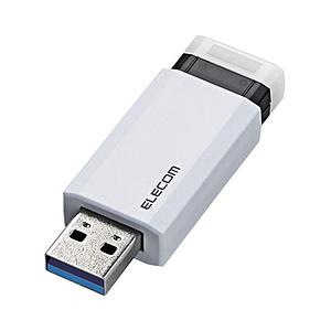 ELECOM(エレコム) MF-PKU3064GWH　USBメモリー [USB3.1(Gen1)対応/ノック式/オートリターン機能付/64GB/ホワイト] | ELECOM