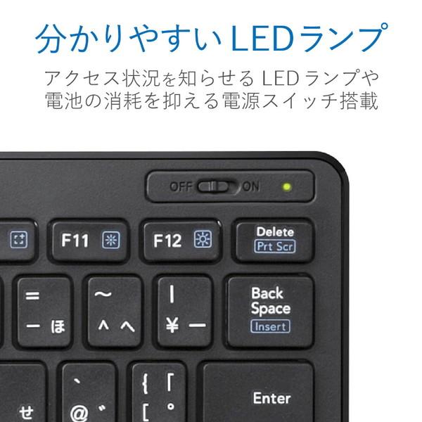 ELECOM(エレコム) Bluetooth薄型ミニキーボード TK-FBP100BK ブラック | ELECOM | 05