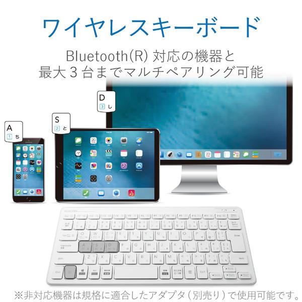 ELECOM(エレコム) Bluetooth薄型ミニキーボード TK-FBP100WH ホワイト | ELECOM | 01