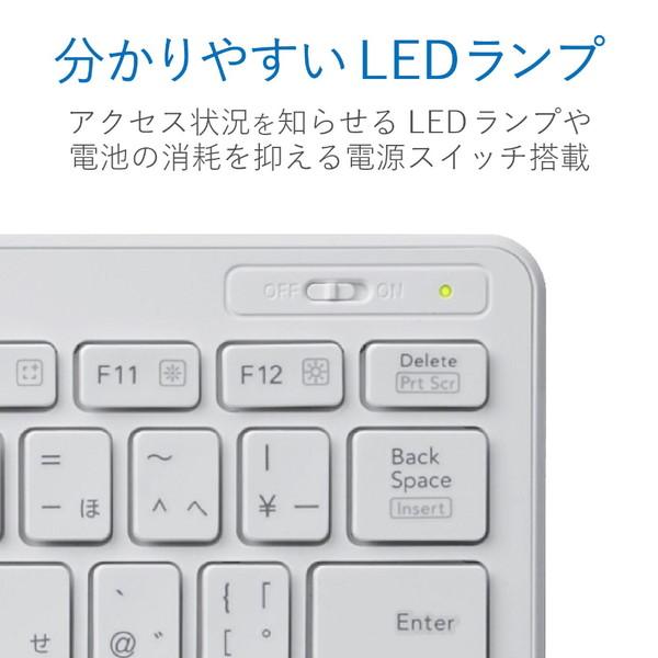 ELECOM(エレコム) Bluetooth薄型ミニキーボード TK-FBP100WH ホワイト | ELECOM | 05