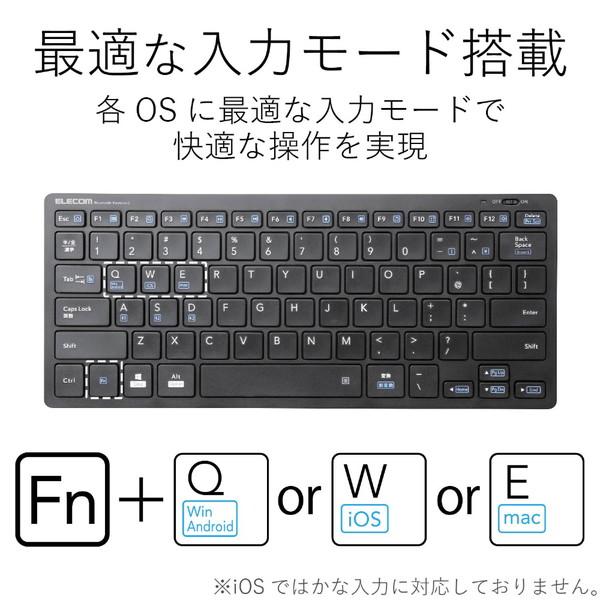 ELECOM(エレコム) TK-FBP102XBK Bluetoothミニキーボード/PS5対応/パンタグラフ式/軽量/マルチOS対応/ブラック | ELECOM | 03