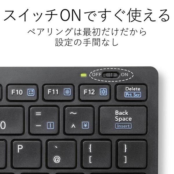 ELECOM(エレコム) TK-FBP102XBK Bluetoothミニキーボード/PS5対応/パンタグラフ式/軽量/マルチOS対応/ブラック | ELECOM | 05