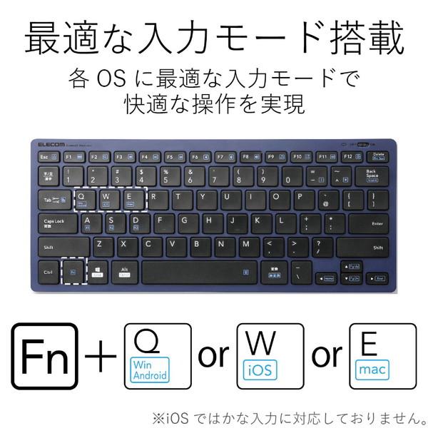 ELECOM(エレコム) TK-FBP102XBU Bluetoothミニキーボード/PS5対応/パンタグラフ式/軽量/マルチOS対応/ブルー | ELECOM | 03