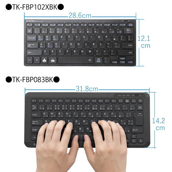 ELECOM(エレコム) TK-FBP102XWH Bluetoothミニキーボード/PS5対応/パンタグラフ式/軽量/マルチOS対応/ホワイト | ELECOM | 01