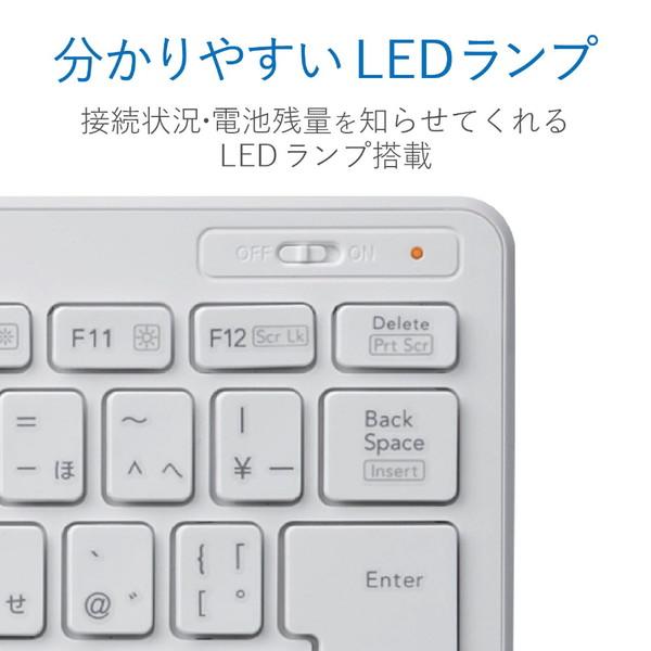 ELECOM(エレコム) TK-FDP098TWH　ワイヤレスミニキーボード PS5対応 [パンタグラフ式/ホワイト] [振込不可] | ELECOM | 05