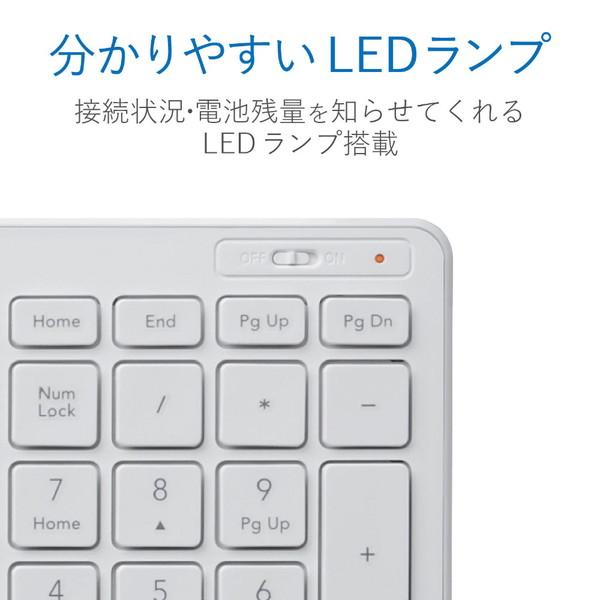 ELECOM(エレコム) TK-FDP099TWH キーボード　PS5対応  超薄型コンパクト ホワイト [USB /ワイヤレス] | ELECOM | 05