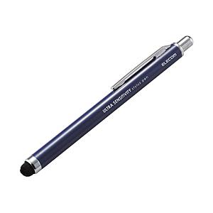 ELECOM(エレコム) スマートフォン・タブレット用タッチペン 超感度タイプ ノック式 ネイビー | ELECOM