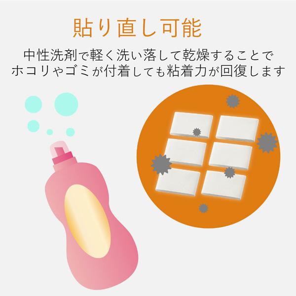 ELECOM(エレコム) TV用耐震ゲル/~40V用/40×25mm/6個入 AVD-TVTGC40 | ELECOM | 05