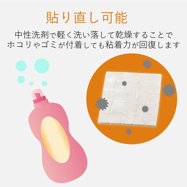 ELECOM(エレコム) 耐震ゲル/汎用/20×20mm/25個入 AVD-TVTGCF01 | ELECOM | 05