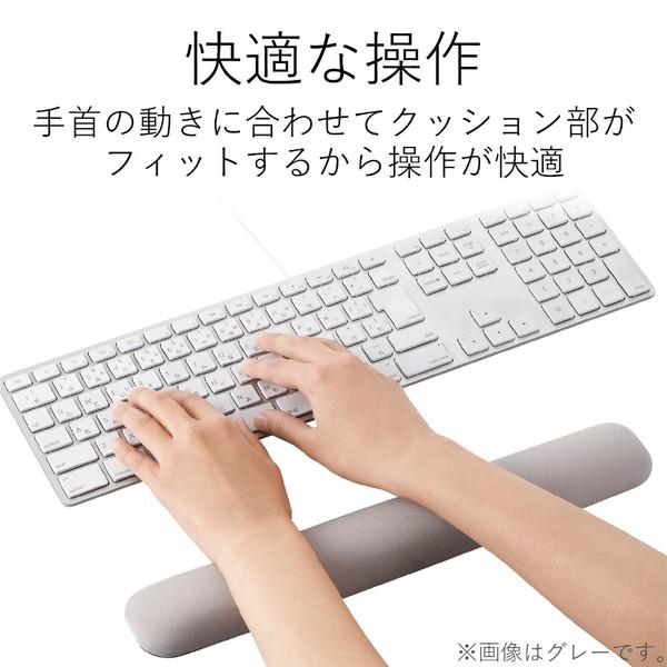 ELECOM(エレコム) MOH-FCPBK　ふんわりやわらかパームレスト（ブラック） | ELECOM | 03