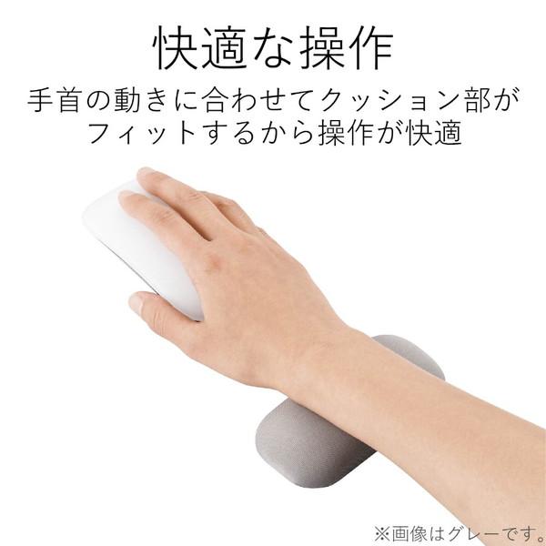 ELECOM(エレコム) MOH-FCRBK　ふんわりやわらかリストレスト(ブラック) | ELECOM | 03