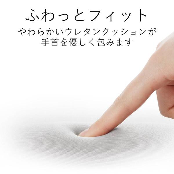 ELECOM(エレコム) MPFCBK　マウスパッド/リストレスト付/クッション/ブラック | ELECOM | 02